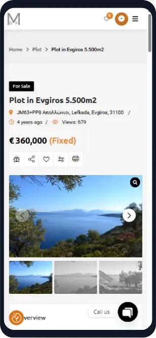 Αψογη εμφάνιση της ιστοσελίδας σε κινητά