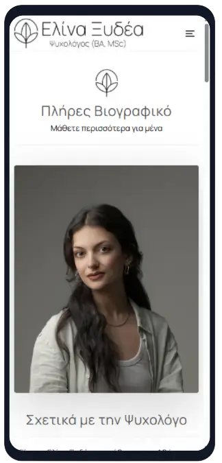 Responsive design
