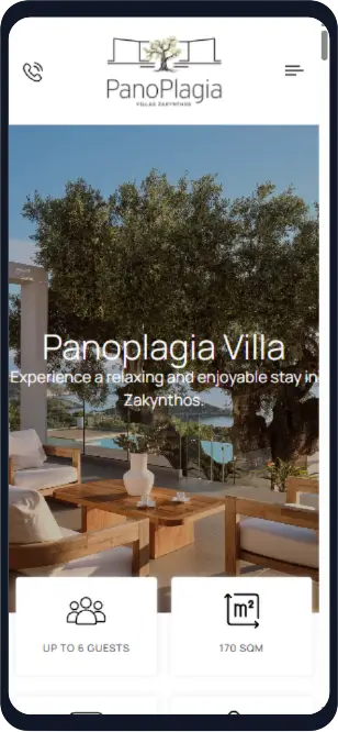 Αψογη εμφάνιση σε κινητα - Responsive σχεδιασμός